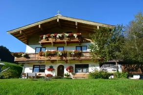 Quarto triplo (incl. Café da manhã) - Weindlhof - Image 2