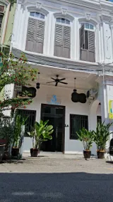 39 Love Lane - Smart Intelligent Inn Georgetown - Image 4