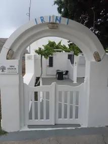 Nice apartment | Garden view | Close to the beach - Image 3