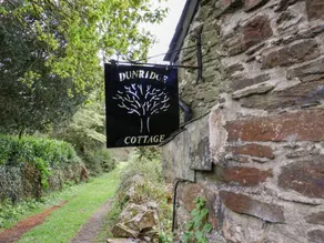 Children-friendly cottage with garden | Pets are welcome - Image 2