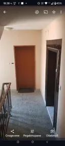 Apartamento vacacional apta para familias con terraza | Vistas a la montaña - Image 4