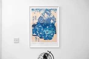 Flat with garden - Image 4