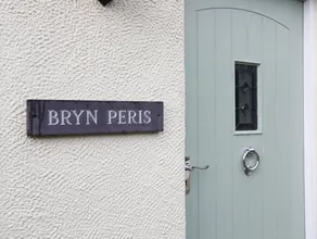 Family-friendly cottage with garden | Close to the beach | Pets are welcome - Image 3