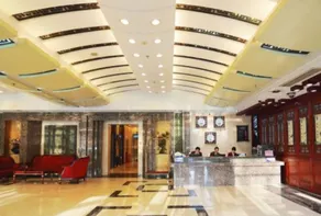 Wangfujing Guesthouse Hotel - Rezeption