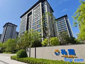 Qiyuan Yunqi Homestay (Shijia Hutong Primary School Xiong'an Campus) - Image 3