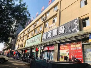 7Days Inn Weinan Jiefang Road railway station - Image 4