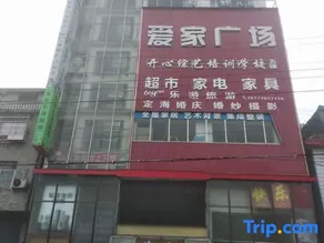 7CHotel - Image 1