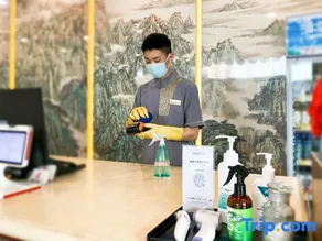 Mingzuo Santai Hotel (Blessing Cultural Theme · Taishan Scenic Area Branch), Tai'an - Image 3