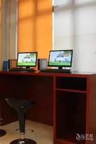 Ibis Zhenjiang - Image 5