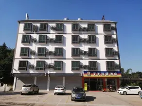 7 Days Inn Shaoguan Renhua Danxia Mountain Branch - Image 5