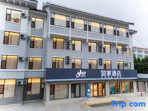Home inn neo (qufu normal university branch) - Image 5