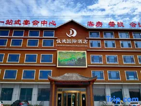 Junan Jiade International Hotel - Image 1