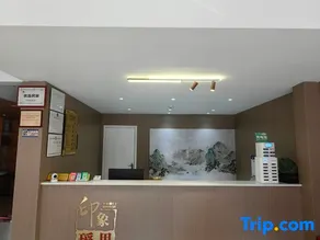 Fuliang Impression Lili Theme Inn - Image 5