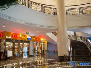 Puhua Hotel - Image 2