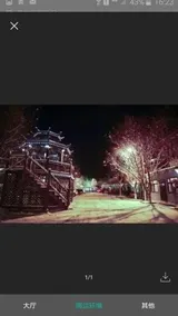 Wan Shun Hotel - Image 3