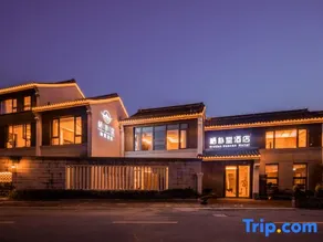 Hidden Heaven Hotel - Image 4