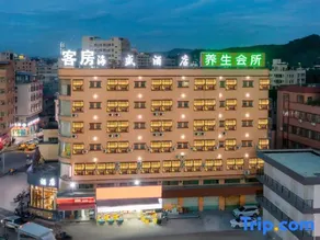 Haisheng Zhixiang Hotel - Image 2