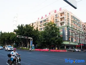 Jinxin Yixiang Hotel - Image 2