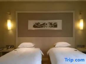 Qilu Jiudi Yujing Hotel - Image 4