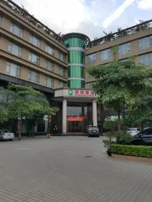 Qing Wan Business Hotel - Image 4