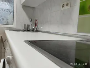 Apartamento DISFRUBON - Image 4