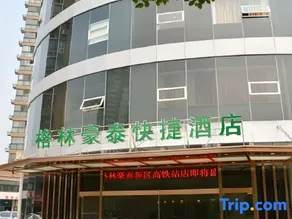 GreenTree Inn (Wuxi Xinqu High-speed Rail Station) - Image 2