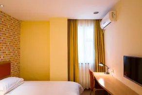Home Inn Shengli Street - Changchun - Image 5