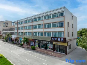 Baiye Hotel - Image 3