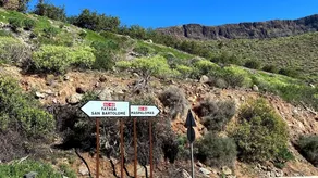 Cosy Country Studio Near Maspalomas And Fataga - Image 3