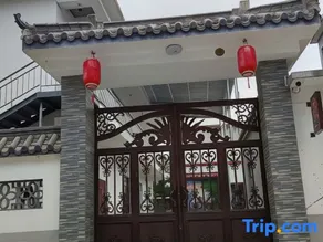 Weishan Island Yuxiang Yashe Homestay (Weishan Island Tourist Area) - Image 2