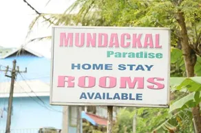 Mundakal Paradise - Image 2