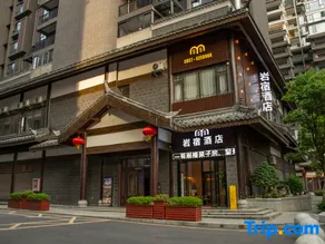 Rocky Inn - Image 2
