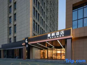 Lavande Hotel (Liaocheng Gaotang Shuanglong Shopping Plaza Branch) - Image 4