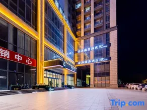 Chunmu Business Hotel (Liaoyang Zhongnan Wangjing) - Image 3