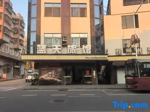 Lantian Inn - Image 2