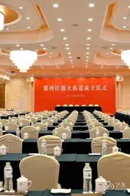 Kangcheng Sunshine Regency - Image 2