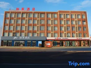 Homeinn · neo (Tianjin Wuqing Cuihuangkou) - Image 4