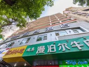 Kaishang Hotel (Lanzhou Xiguan) - Image 4