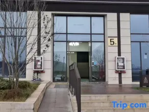 Sanlin Hotel (Bijie High-Speed Railway Station) - Image 4