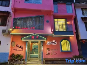 Yard Hotel - Image 5