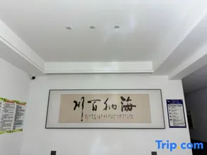 Jinyu Hotel (Shexiang Guzhen) - Image 3