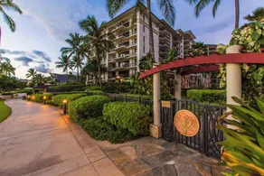 Hale Kona - Image 1