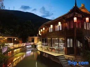 Xiaoyao Mountain Villa - Image 5
