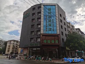 Greentree Alliance Hotel - Image 5