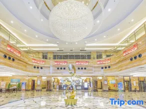 Zhenhua Xinyue International Hotel - Image 4