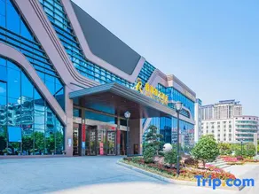 Xinruidu Hotel - Image 4