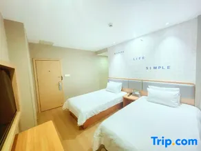 Home Inn Huayi Hotel(Hengyang City,Yanfeng District,Homestay Culture Square Store - Image 5
