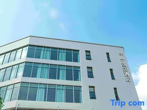 Banshan Huangting Hotel - Image 5