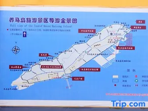 Yantai Qianhe Shun Inn - Image 2