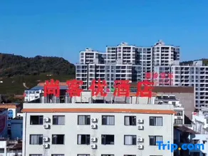Shankee Hotel (Lianshanzhen) - Image 5